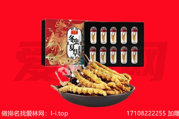 本溪南芬区回收礼品