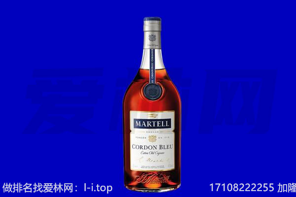 本溪南芬区马爹利回收.jpg