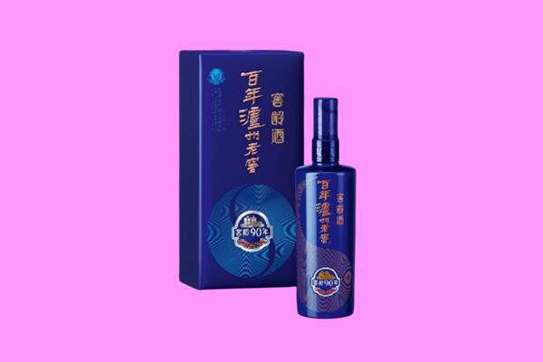 本溪南芬区回收泸州老窖