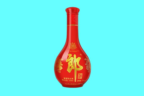 本溪南芬区回收郎酒