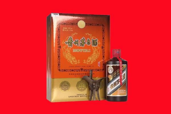 本溪南芬区回收30年茅台