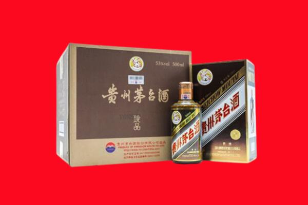 本溪南芬区回收50年茅台酒.jpg