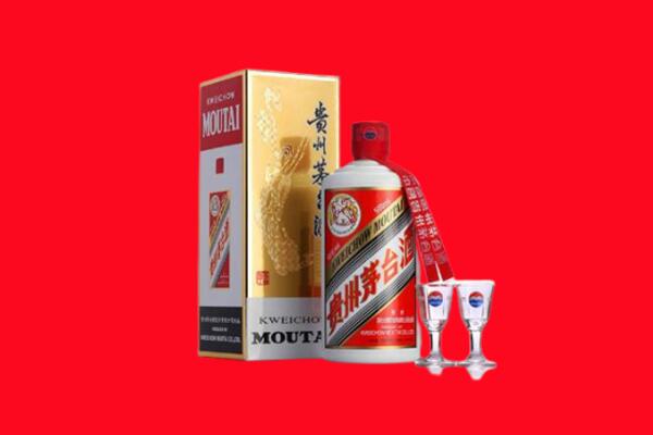 本溪南芬区回收贵州茅台酒